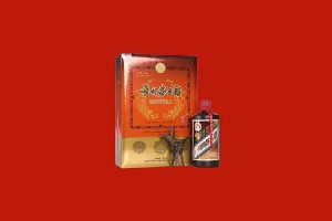 乐山市市中区回收陈年茅台酒